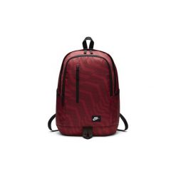Plecak Szkolny Sportowy Nike Ba5231 Bordo. Brązowe plecaki męskie marki GEOLOGIC, z materiału, sportowe. Za 109,00 zł.