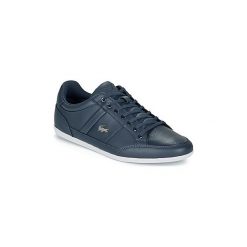 Buty Lacoste CHAYMON BL 1. Niebieskie trampki męskie Lacoste, bez wzorów, bez zapięcia. Za 529,00 zł.