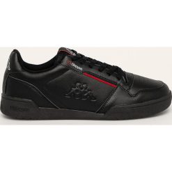 Kappa - Buty Marabu. Białe sneakersy męskie Kappa, z okrągłym noskiem, na sznurówki. Za 119,90 zł.