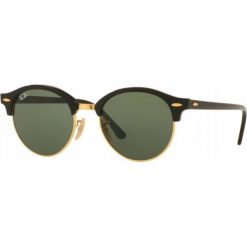 Ray-Ban Okulary przeciwsłoneczne RB4246-51. Pomarańczowe okulary przeciwsłoneczne damskie Ray-Ban. Za 501,00 zł.