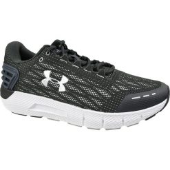 Under Armour Under Armour Charged Rogue 3021225-100 45 Szare. Szare buty sportowe męskie Under Armour, bez zapięcia, do biegania. W wyprzedaży za 299,99 zł.