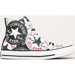 Converse - Trampki. Szare trampki i tenisówki damskie Converse, bez wzorów, z gumy, na sznurówki. Za 299,90 zł.