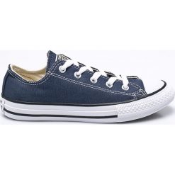 Converse - Tenisówki dziecięce. Szare buty sportowe dziewczęce marki Converse, z gumy, na sznurówki. W wyprzedaży za 169,90 zł.