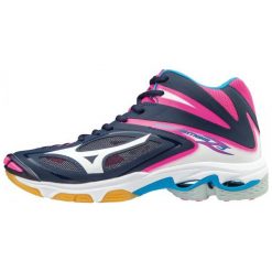 Mizuno Buty Do Siatkówki Peacoat Wht Pinkglo 38.5. Szare buty damskie do fitnessu marki Mizuno, mizuno wave. W wyprzedaży za 387,00 zł.