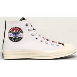 Converse - Trampki. Czerwone trampki męskie Converse, bez wzorów, z gumy, na sznurówki. Za 419,90 zł.