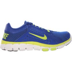 Buty sportowe męskie: buty sportowe męskie NIKE FLEX SUPREME TRENING