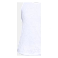 Under Armour Koszulka damska Threadborne Swyft Racer biały r. L (1318420-100). Białe bluzki damskie marki Under Armour, l. Za 100,58 zł.