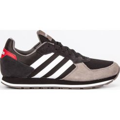 ADIDAS 8K B44681. Szare buty sportowe męskie Adidas, bez zapięcia. Za 319,90 zł.