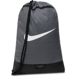 Plecak NIKE BA5953 026. Szare plecaki damskie Nike, bez wzorów. Za 49,00 zł.