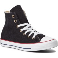 Trampki CONVERSE - Ctas Hi 161492C Black/White/Brown. Czarne półbuty damskie marki Converse, na co dzień, bez wzorów, z gumy, bez zapięcia. W wyprzedaży za 229,00 zł.
