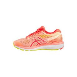 Buty do biegania GEL CUMULUS damskie. Buty sportowe damskie Asics, bez wzorów, do biegania. Za 399,99 zł.