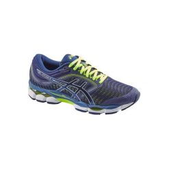 Buty do biegania GEL ZIRUSS męskie. Buty sportowe męskie Asics, do biegania. Za 499,99 zł.