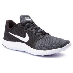 Nike buty do biegania męskie Flex Contact 2 Black White-Dark Grey-Cool Grey 42. Szare buty sportowe męskie Nike, bez zapięcia, do biegania, nike flex. Za 299,00 zł.
