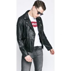 Kurtki męskie bomber: Review – Kurtka skórzana