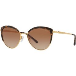 Michael Kors - Okulary 0MK1046. Żółte okulary przeciwsłoneczne damskie marki Michael Kors. Za 619,90 zł.