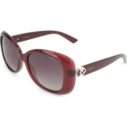 Polaroid Okulary przeciwsłoneczne PLD4051S. Pomarańczowe okulary przeciwsłoneczne damskie Polaroid. Za 99,00 zł.