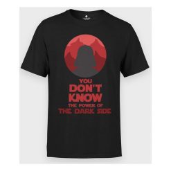 Koszulka męska Dark side 3. Koszulki męskie MegaKoszulki, m, bez wzorów, z bawełny, z podwójnym kołnierzykiem, bez rękawów. Za 54,90 zł.