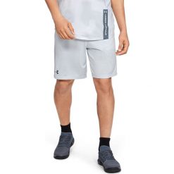 Under Armour MK-1 Szorty Szary. Szare spodenki i szorty męskie Under Armour, l, bez wzorów, z poliesteru. Za 188,95 zł.
