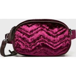 Answear - Torebka Animal me. Czarne torebki klasyczne damskie ANSWEAR, w paski, z materiału, casualowe, na ramię, małe, bez dodatków. W wyprzedaży za 69,90 zł.