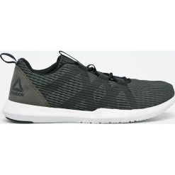 Reebok - Buty Reago Pulse. Szare halówki męskie Reebok, z gumy, na sznurówki. Za 279,90 zł.
