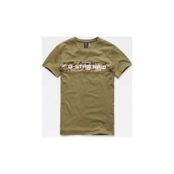T-shirty z krótkim rękawem G-Star Raw D12868 336 GRAPHIC 7. Zielone t-shirty męskie G-Star RAW, s, bez wzorów, retro, bez kołnierzyka, krótkie. Za 122,74 zł.