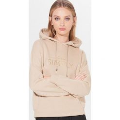 Sportowa bluza z kapturem - Beżowy. Brązowe bluzy sportowe damskie Mohito, s, bez wzorów, bez rękawów, z kapturem. Za 99,99 zł.