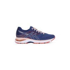 Buty do biegania Asics GEL PULSE 10. Szare buty sportowe męskie Asics, bez zapięcia, do biegania. Za 456,81 zł.