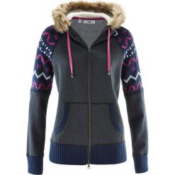 Bluza rozpinana bonprix szary melanż. Szare bluzy damskie bonprix, melanż. Za 129,99 zł.