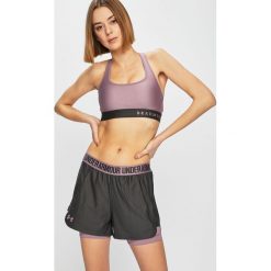 Under Armour - Szorty. Szare spodenki sportowe damskie marki Under Armour, s, z elastanu, sportowe. Za 129,90 zł.