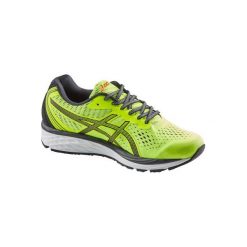 Buty do biegania GEL STRATUS. Buty sportowe męskie Asics, do biegania. Za 419,99 zł.