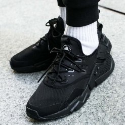 Buty Nike Air Huarache Drift (AH7334-003). Szare halówki męskie Nike, z materiału. Za 349,99 zł.