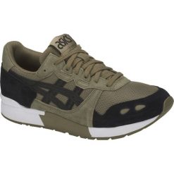 Brązowe Buty Asics Gel-Lyte M H8C0L-0890. Pomarańczowe buty sportowe męskie Asics, ze skóry, bez zapięcia, asics gel lyte. W wyprzedaży za 409,00 zł.