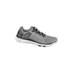 Buty do biegania Under Armour Micro G Limitless Tr 1264966-035. Szare buty do biegania męskie Under Armour. Za 339,99 zł.