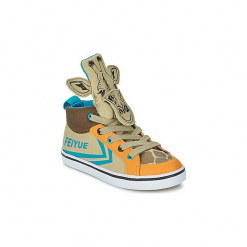 Buty Dziecko Feiyue DELTA MID ANIMAL. Brązowe trampki chłopięce Feiyue. Za 265,30 zł.