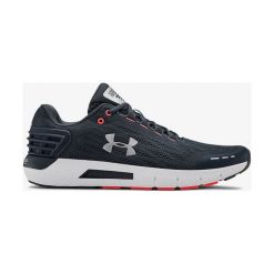 Under Armour Charged Rogue Tenisówki Szary. Szare trampki męskie Under Armour, bez wzorów, z materiału, bez zapięcia. Za 378,95 zł.