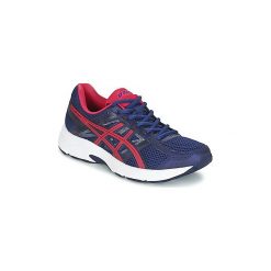 Buty do biegania Asics GEL-CONTEND 4. Niebieskie buty damskie do biegania marki Asics. Za 202,30 zł.