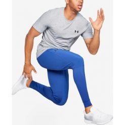 Under Armour Seamless Koszulka Szary. Szare podkoszulki męskie Under Armour, s, bez wzorów, z poliesteru, z krótkim rękawem. Za 206,95 zł.