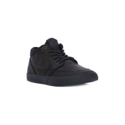 Trampki męskie: Buty Nike SB PORTMORE II SOLAR