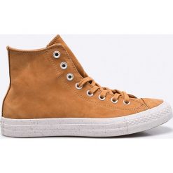 Converse - Trampki Chuck Taylor All Star. Szare trampki męskie Converse, z materiału, na sznurówki. W wyprzedaży za 299,90 zł.