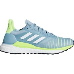 Buty do biegania damskie ADIDAS SOLAR GLIDE ASHGRE/FTWWHT/HIREYE / D97427. Szare buty do biegania damskie marki Adidas. Za 599,00 zł.