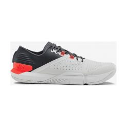 Under Armour TriBase™ Reign Tenisówki Biały Szary. Szare trampki męskie Under Armour, bez wzorów, z materiału, bez zapięcia. Za 550,95 zł.