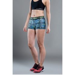 Under Armour - Szorty Armour. Szare spodenki sportowe męskie Under Armour, m, z dzianiny. W wyprzedaży za 89,90 zł.