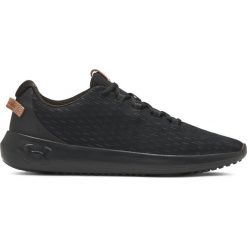 Under Armour Ripple Tenisówki Czarny. Czarne trampki męskie Under Armour, bez wzorów, z materiału, bez zapięcia. Za 326,95 zł.