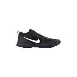 Trampki Nike Zoom Domination TR 917708-001. Czarne trampki męskie marki Nike. Za 279,03 zł.
