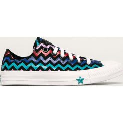 Converse - Tenisówki. Trampki i tenisówki damskie Converse, bez wzorów, z gumy, na sznurówki. Za 279,90 zł.