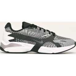Nike - Buty Ghoswift. Czarne sneakersy męskie Nike, z okrągłym noskiem, na sznurówki. Za 419,90 zł.