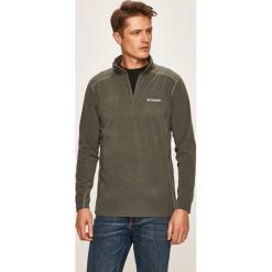 Columbia - Bluza. Czarne bluzy męskie Columbia, s, bez wzorów, z poliesteru, z kapturem, z krótkim rękawem, krótkie, bez kaptura. W wyprzedaży za 99,90 zł.