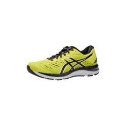 Buty do biegania Gel Cumulus 20 męskie. Buty sportowe męskie Asics, bez zapięcia, do biegania. Za 399,99 zł.
