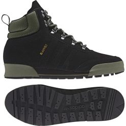 MĘSKIE BUTY ADIDAS JAKE BOOT (45 1/3). Buty sportowe męskie Adidas, z puchu, bez zapięcia, wspinaczkowe, gore-tex. W wyprzedaży za 519,99 zł.