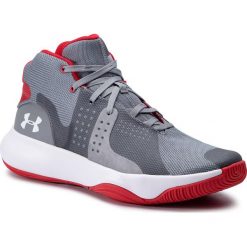 Buty UNDER ARMOUR - Ua Anomaly 3021266-103 Gry. Szare buty sportowe męskie Under Armour, ze skóry ekologicznej, bez zapięcia, do koszykówki. Za 319,95 zł.